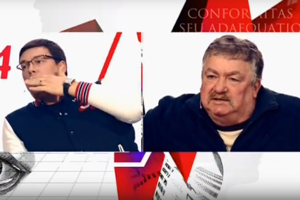 Андрей не хочет общаться с отцом Андрей не хочет общаться с отцом