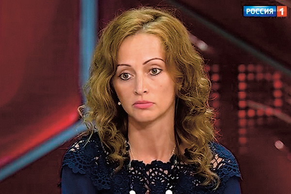 Полина Полина