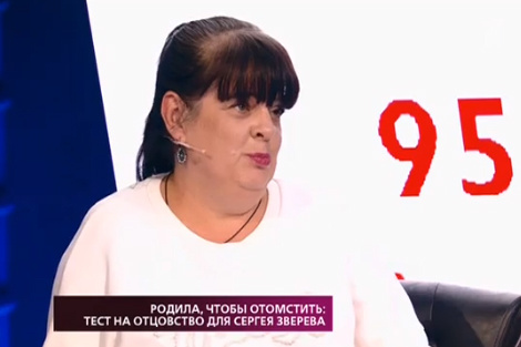 Елена Шинкаренко Елена Шинкаренко