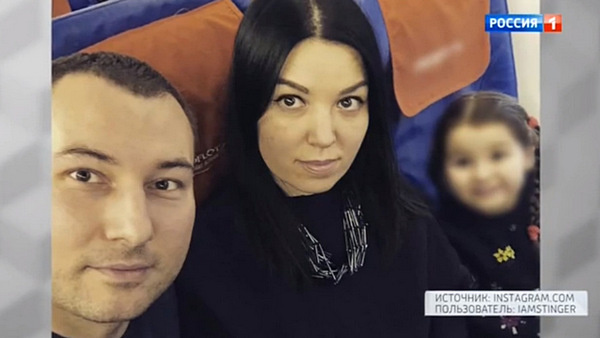Денис Калинин с женой Анастасией и общей дочерью Денис Калинин с женой Анастасией и общей дочерью