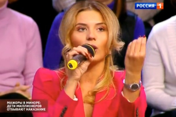 Анна Шульгина старается соблюдать правила дорожного движения Анна Шульгина старается соблюдать правила дорожного движения