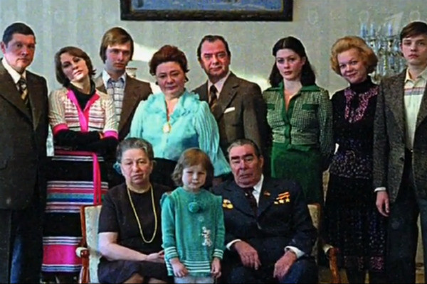 Клан Брежневых Клан Брежневых