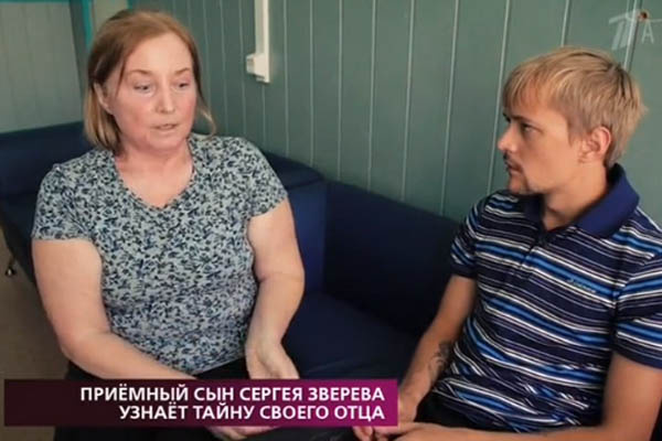 Сергей Зверев и его бабушка Сергей Зверев и его бабушка