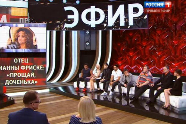Родственники и друзья певицы появились в студии телевизионной программы, чтобы вспомнить, какой была Жанна Родственники и друзья певицы появились в студии телевизионной программы, чтобы вспомнить, какой была Жанна