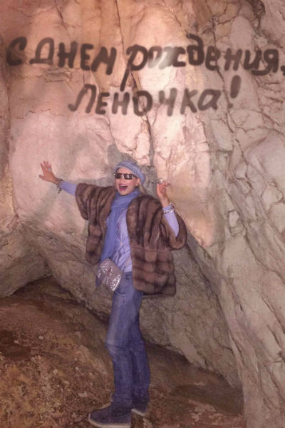 Возлюбленный Лениной сделал ей сюрприз Возлюбленный Лениной сделал ей сюрприз