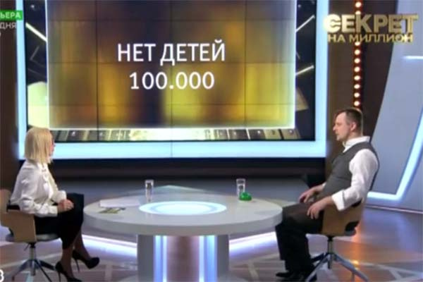 Александр Носик был предельно откровенен, но на вопрос на один миллион рублей отвечать отказался Александр Носик был предельно откровенен, но на вопрос на один миллион рублей отвечать отказался