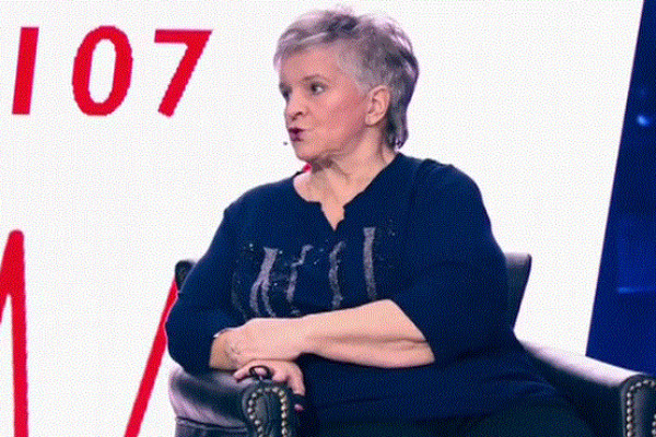 Рада Тунева Рада Тунева