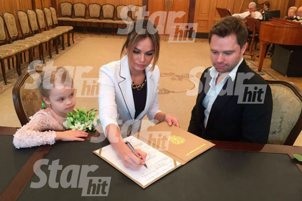 Виталий и Ирина официально стали мужем и женой