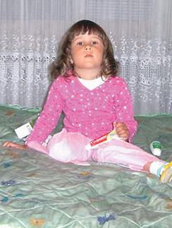 Элина Бухенко Элина Бухенко
