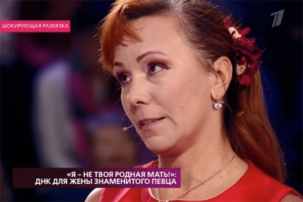 Светлана Светлана