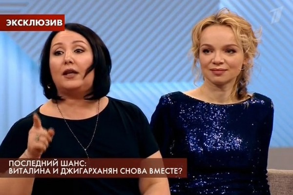 Адвокат Лариса Широкова и Виталина Цымбалюк-Романовская Адвокат Лариса Широкова и Виталина Цымбалюк-Романовская