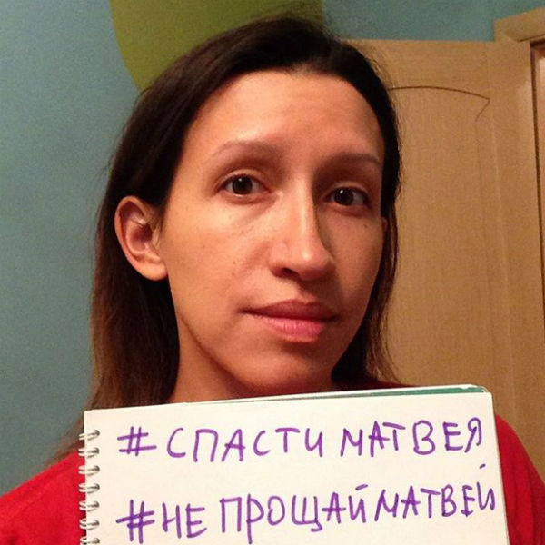 Лена Борщева Лена Борщева