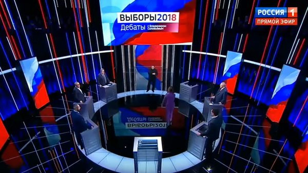 Ксения Собчак покинула студию программы в слезах Ксения Собчак покинула студию программы в слезах