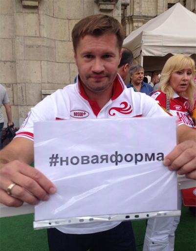 Алексей Немов Алексей Немов