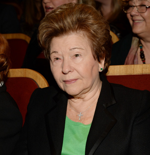Наина Ельцина Наина Ельцина