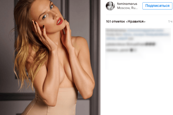 Девушка Павла Табакова Мария Фомина Девушка Павла Табакова Мария Фомина
