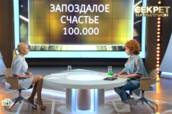 Елена Воробей была откровенна с Лерой Кудрявцевой и телезрителями Елена Воробей была откровенна с Лерой Кудрявцевой и телезрителями
