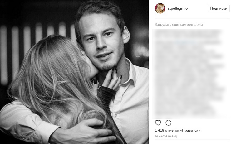 Лиза Пескова не скрывает чувств к Луи Вальдбергу Лиза Пескова не скрывает чувств к Луи Вальдбергу