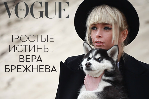 Обложка журнала Обложка журнала