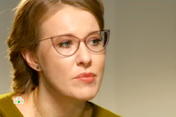 Ксения Собчак Ксения Собчак