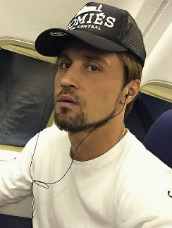 Дима Билан Дима Билан