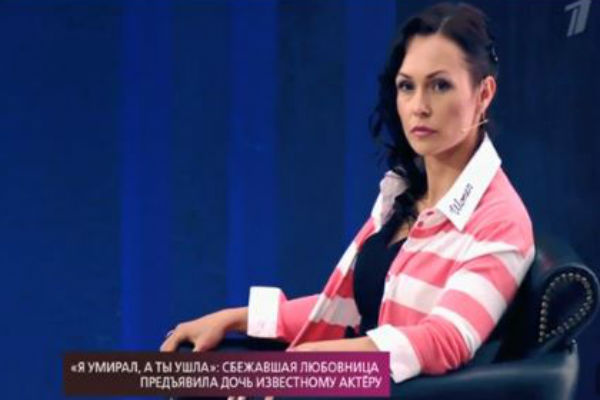 Вероника Голубева заявила, что рассталась и с другим с мужчиной, который удочерил ее ребенка более десяти лет назад Вероника Голубева заявила, что рассталась и с другим с мужчиной, который удочерил ее ребенка более десяти лет назад