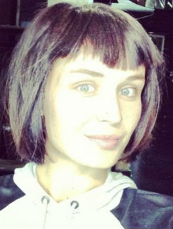 Полина Гагарина сменила прическу Полина Гагарина сменила прическу