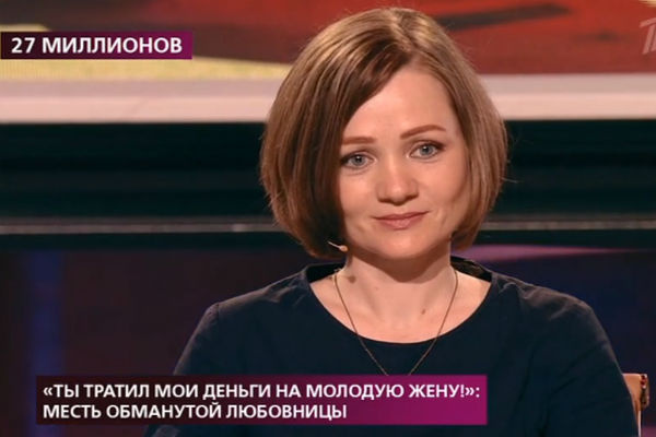 Татьяна получает угрозы от Лидии Татьяна получает угрозы от Лидии