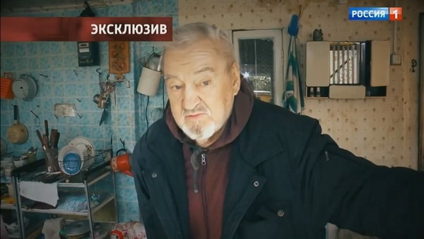 Супруг композитора проходит лечение от алкогольной зависимости Супруг композитора проходит лечение от алкогольной зависимости