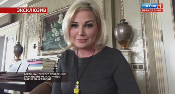 Мария Максакова пообщалась с гостями студии по скайпу Мария Максакова пообщалась с гостями студии по скайпу