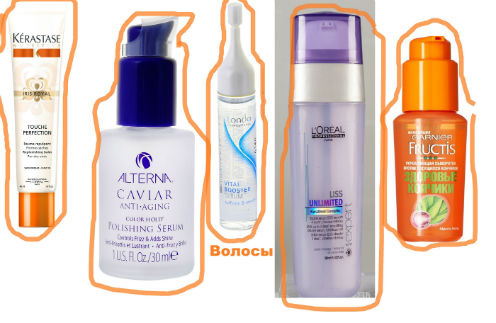 Kerastase Восстанавливающая сыворотка для кончиков Nutritive, 1500 руб. Alterna Сыворотка Caviar Anti-aging, 2100 руб. Londa Professional Набор укрепляющих сывороток VITAL BOOSTER, 735 руб. Garnier Укрепляющая сыворотка против секущихся кончиков Fructis SOS Восстановление, 199 руб. Kerastase Восстанавливающая сыворотка для кончиков Nutritive, 1500 руб. Alterna Сыворотка Caviar Anti-aging, 2100 руб. Londa Professional Набор укрепляющих сывороток VITAL BOOSTER, 735 руб. Garnier Укрепляющая сыворотка против секущихся кончиков Fructis SOS Восстановление, 199 руб.