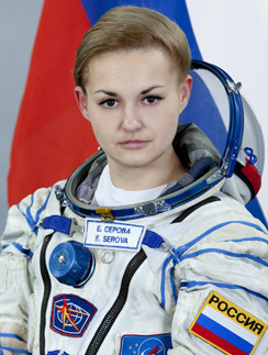 Елена Серова - четвертая русская женщина-космонавт Елена Серова - четвертая русская женщина-космонавт