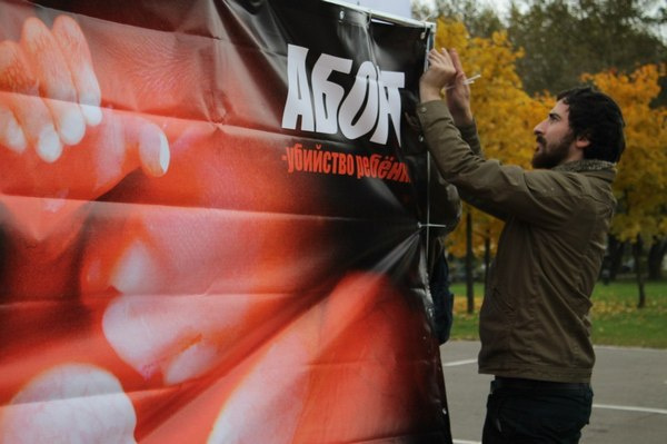 Дмитрий Энтео неоднократно выступал против абортов
