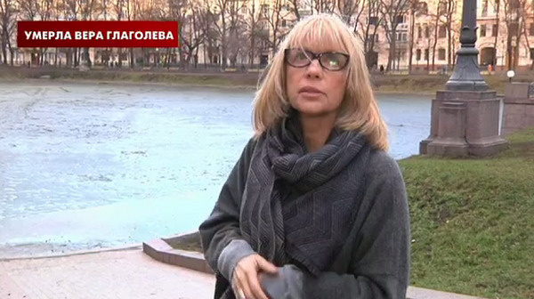 Вера Глаголева показывала любимые места в Москве Вера Глаголева показывала любимые места в Москве