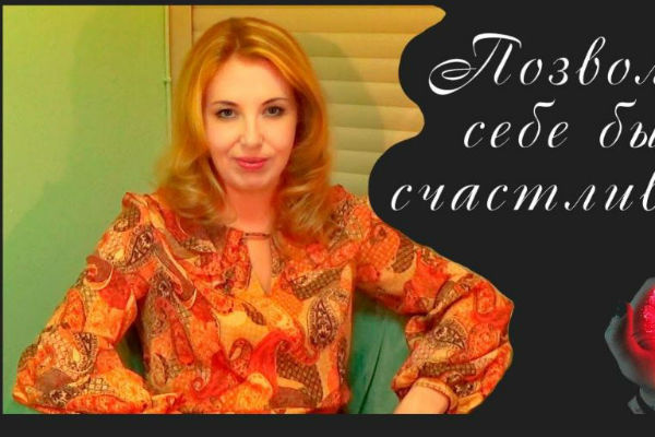 Клиентами Якубовской являются звезды, политики и общественные деятели Клиентами Якубовской являются звезды, политики и общественные деятели