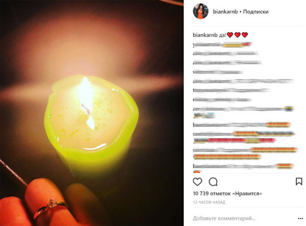 Бьянка показала обручальное кольцо в микроблоге Бьянка показала обручальное кольцо в микроблоге