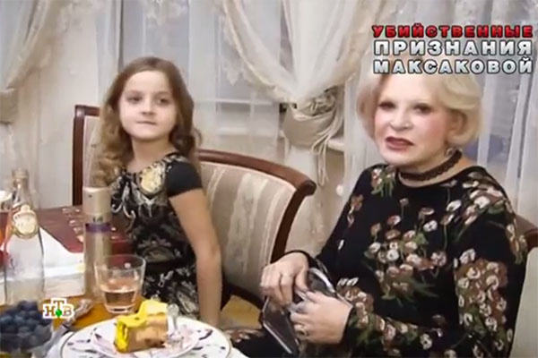 Две Людмилы - бабушка и внучка - похожи характерами Две Людмилы - бабушка и внучка - похожи характерами