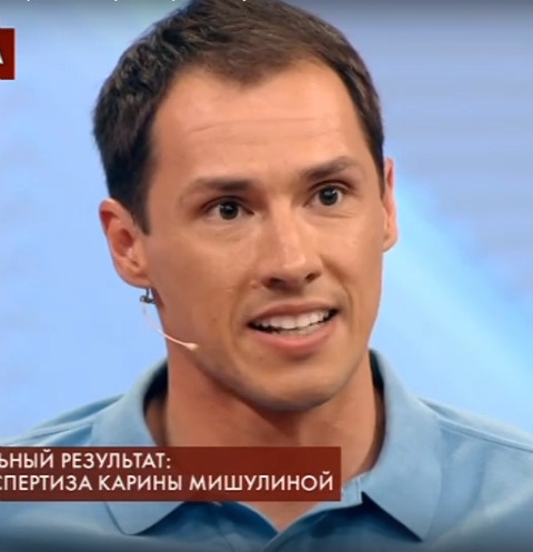 Тимур Еремеев Тимур Еремеев