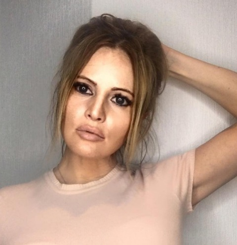 Дана Борисова Дана Борисова