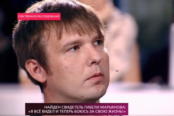 Роман Истомин Роман Истомин