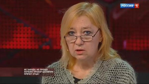 Экс-супруга Захаренкова недовольна тем, что Шаляпин не оформляет опеку над отцом Экс-супруга Захаренкова недовольна тем, что Шаляпин не оформляет опеку над отцом