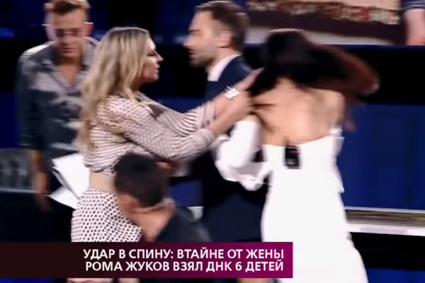 Елена уже кидалась на соперницу с кулаками Елена уже кидалась на соперницу с кулаками