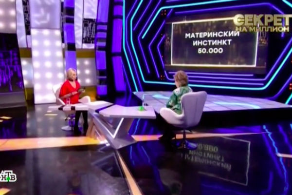 Лариса Рубальская в студии НТВ Лариса Рубальская в студии НТВ