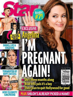Обложка журнала Star magazine Обложка журнала Star magazine