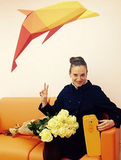 Елена Исинбаева Елена Исинбаева