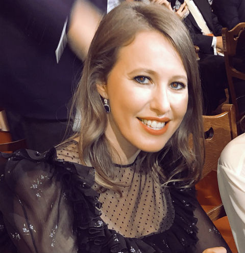Ксения Собчак призналась, что экс-возлюбленный ее бил Ксения Собчак призналась, что экс-возлюбленный ее бил