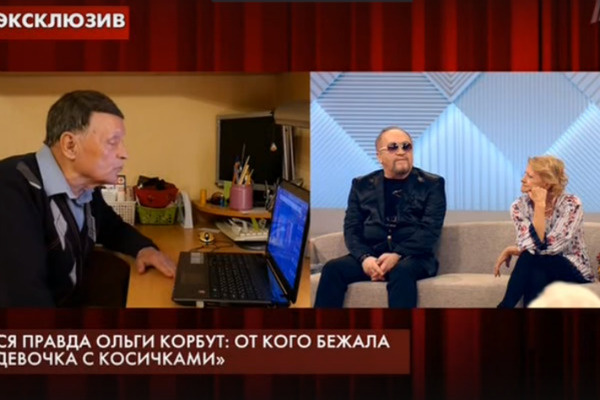 Тренеру было неприятно слышать обвинения в свой адрес Тренеру было неприятно слышать обвинения в свой адрес