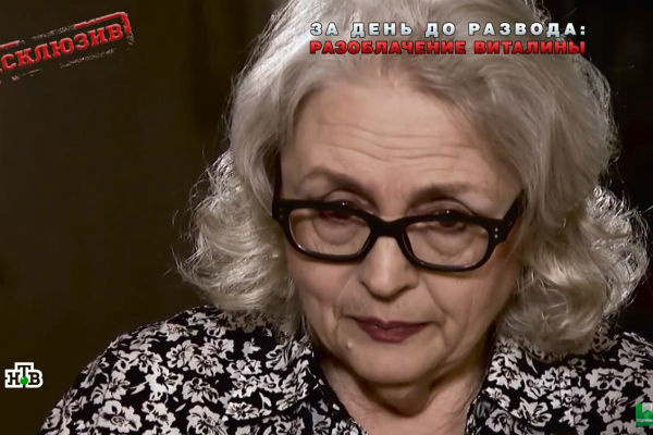 Татьяна Власова считает соперницу обманщицей Татьяна Власова считает соперницу обманщицей