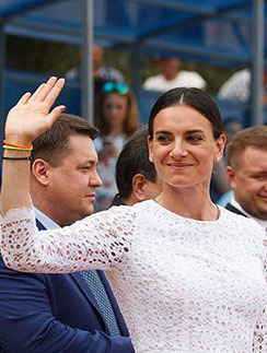Елена Исинбаева Елена Исинбаева