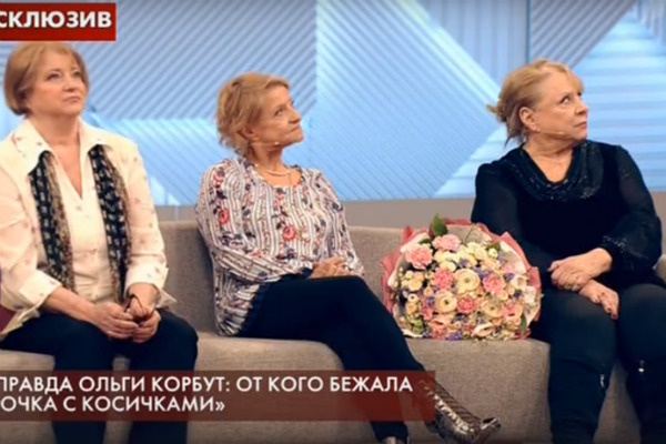 Ольга не говорила о случившемся раньше, но теперь не боится заявлять о случившемся Ольга не говорила о случившемся раньше, но теперь не боится заявлять о случившемся